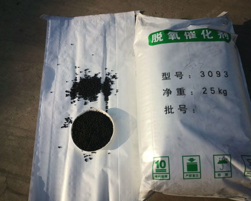 氮氣純化裝置制造與合成技術研發 開啟高純氮氣應用新篇章