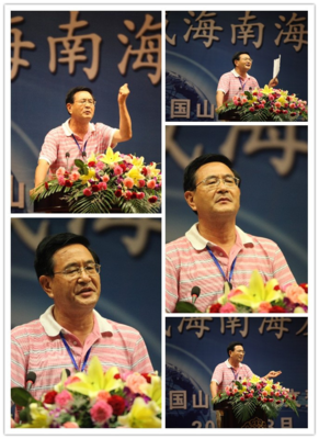 向深藍進發(fā) 科學開發(fā)海洋生物資源，打造產業(yè)新航母